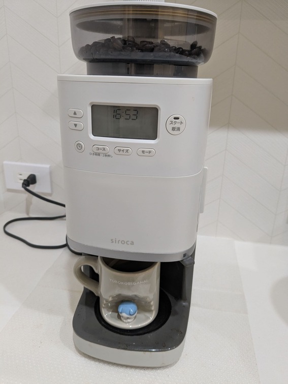 カフェばこPROでじかマグを使用する様子