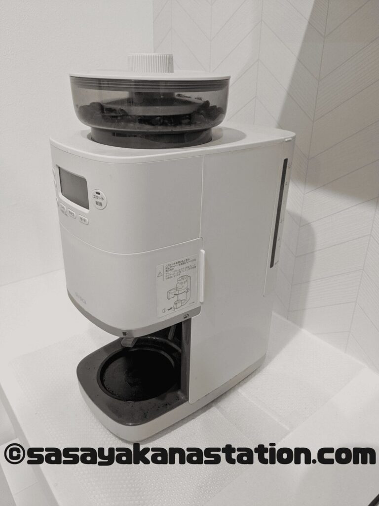 カフェばこproの水タンクの様子