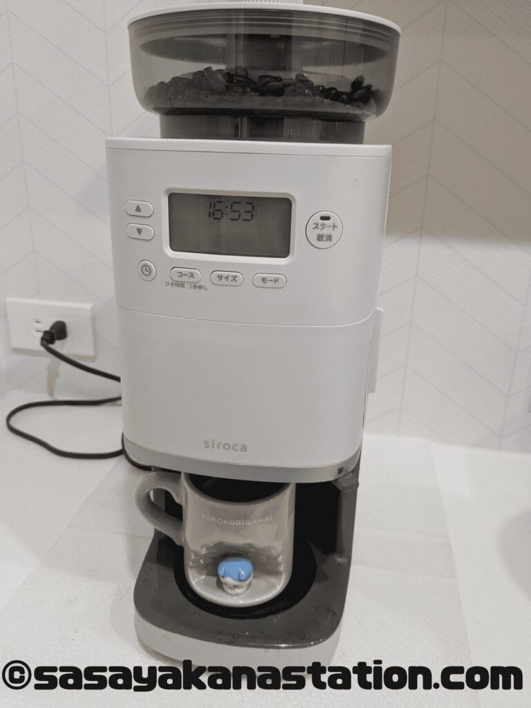 カフェばこproのじかマグ使用の様子