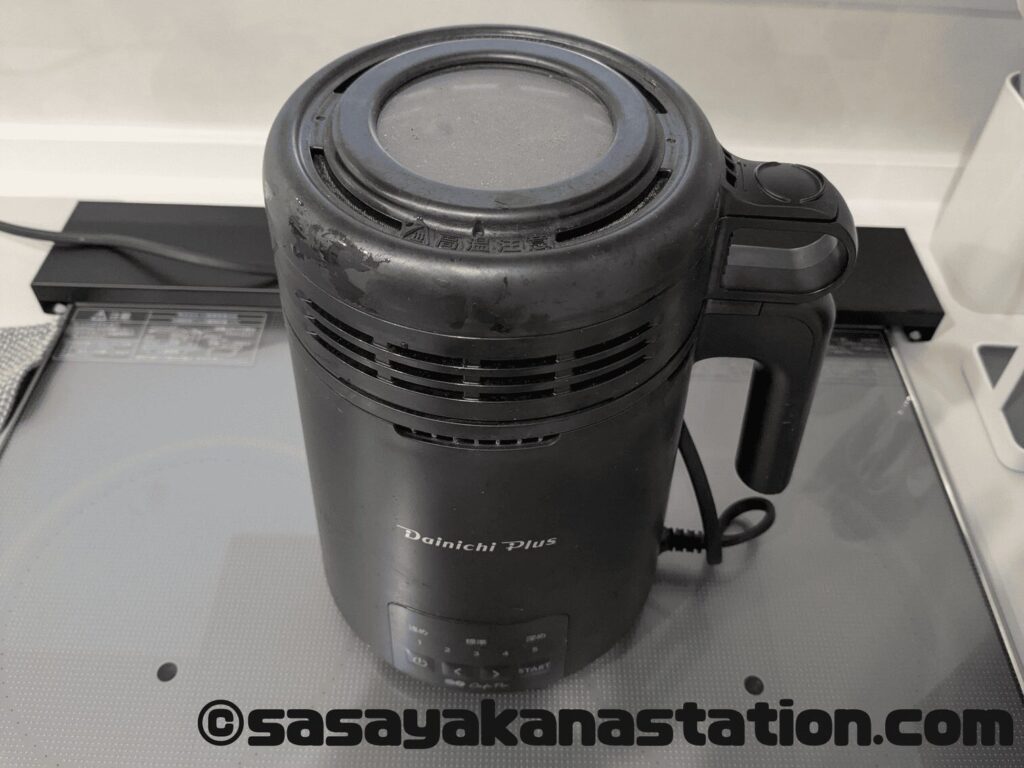 ダイニチ焙煎機をセットした様子