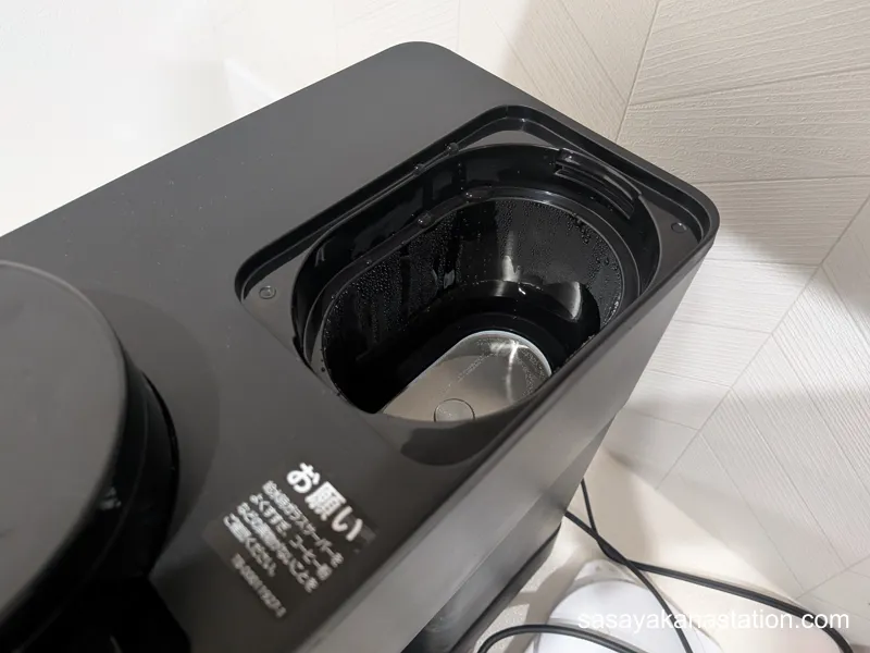 CM-D45に水を入れた様子