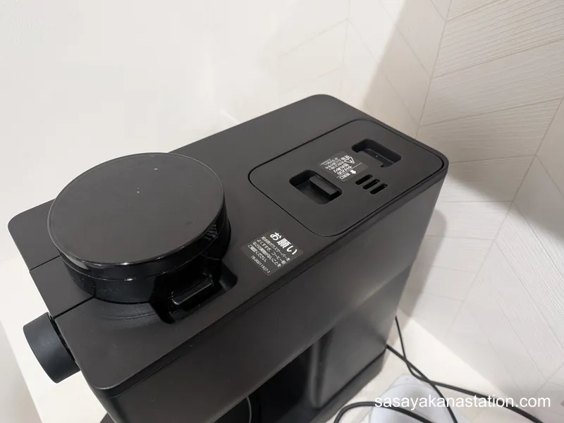 CM-D45の上部